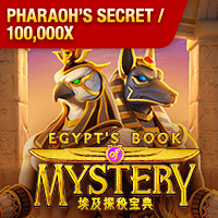 Egypts Book Of Mystery